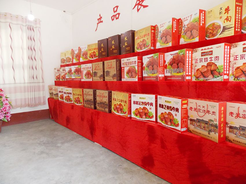 點擊查看詳細信息<br>標題：效果圖展示 閱讀次數：1565